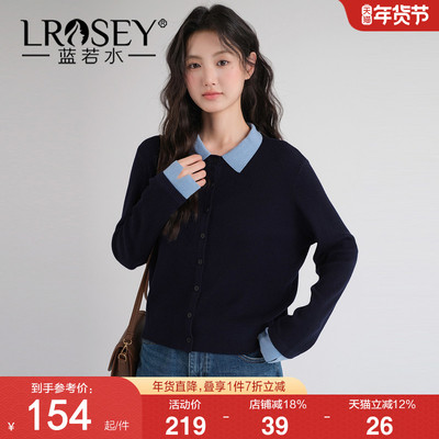 蓝若水气质高级感显瘦上衣