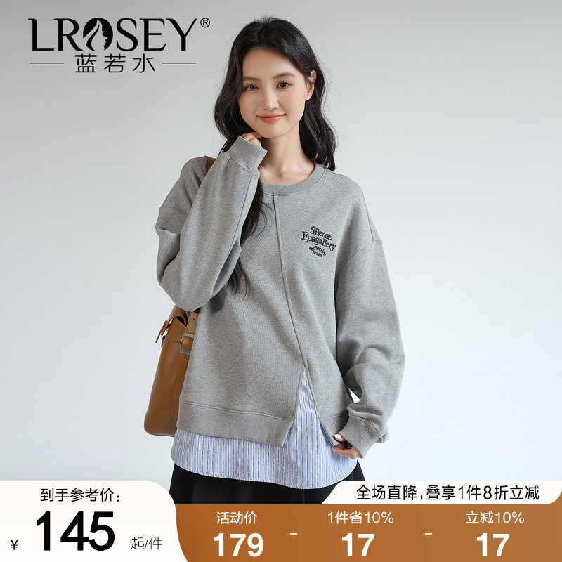 蓝若水开叉假两件卫衣显瘦上衣