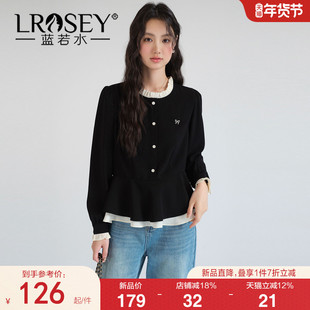 【拼色木耳领小香风衬衫】蓝若水大码2026春装新款遮肚子气质上衣