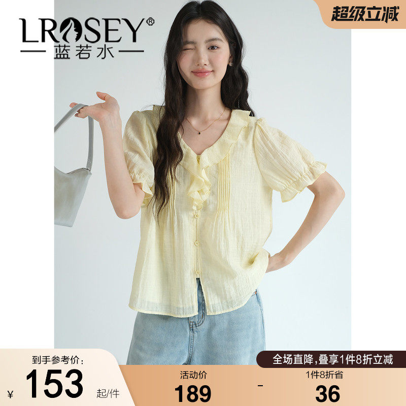 蓝若水大码女装2026夏装新款荷叶边V领压褶衬衫胖MM甜美短袖衬衣