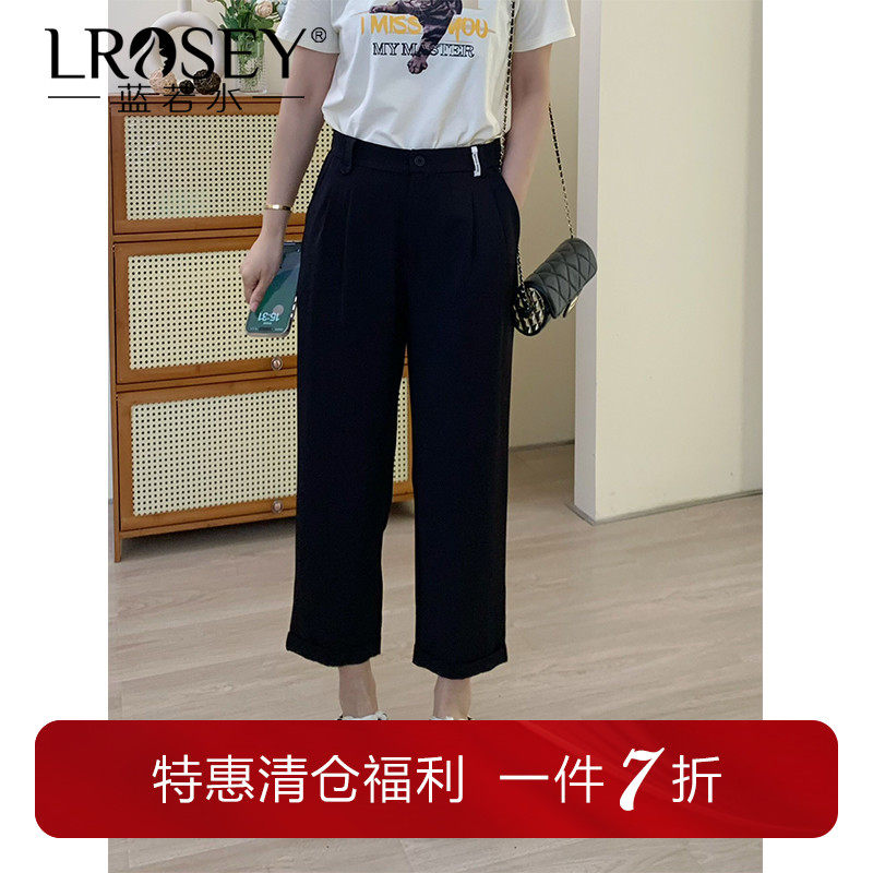 蓝若水大码女装韩版宽松直筒休闲裤胖MM夏装显瘦高腰九分西装裤