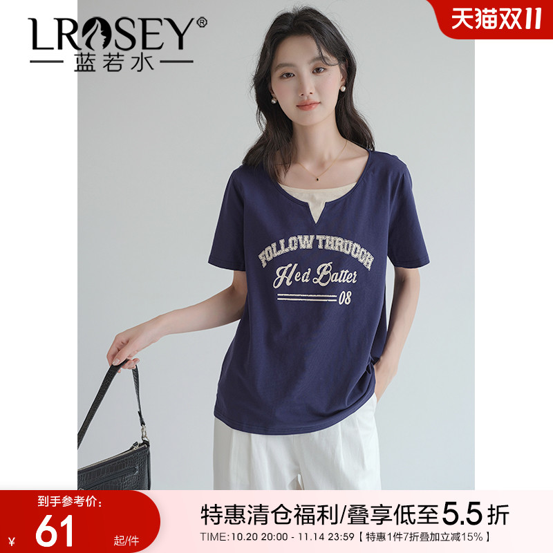 蓝若水大码女装美式复古假两件短袖T恤胖妹夏装新品正肩印花上衣