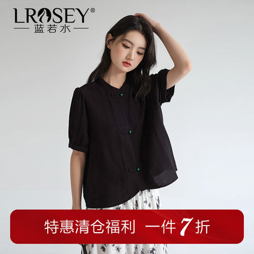 蓝若水新中式衬衫显瘦文艺上衣