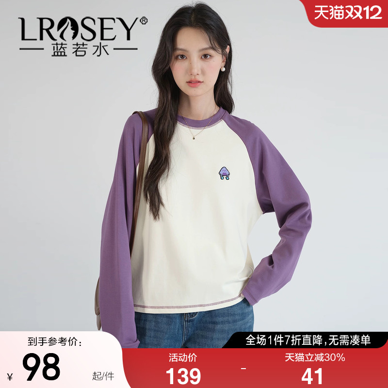 蓝若水插肩袖美式百搭长袖上衣