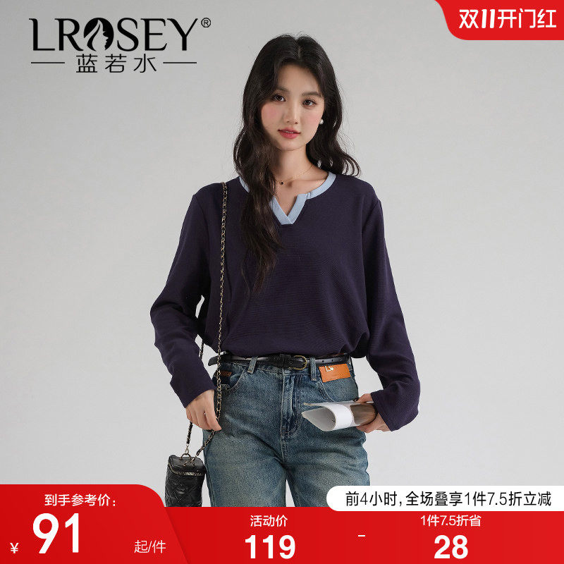 蓝若水大码女装2026秋新款撞色v领针织打底衫胖MM休闲韩版宽松t恤