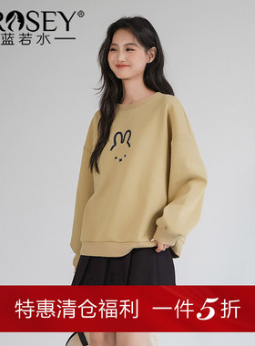 蓝若水大码女装兔子刺绣宽松套头卫衣胖mm春季新款慵懒风内搭上衣