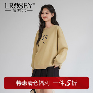 蓝若水大码女装兔子刺绣宽松套头卫衣胖mm春季新款慵懒风内搭上衣