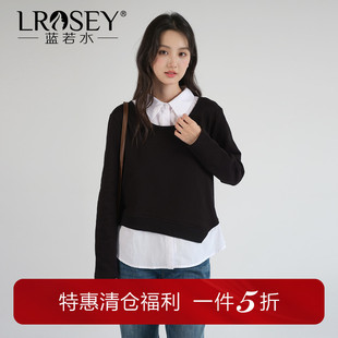 女装 胖MM宽松时尚 春季 假两件拼接卫衣衬衫 叠穿上衣 新款 蓝若水大码