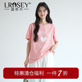 蓝若水大码 胖MM宽松上衣 新款 女装 小众ins字母爱心印花T恤2026夏装