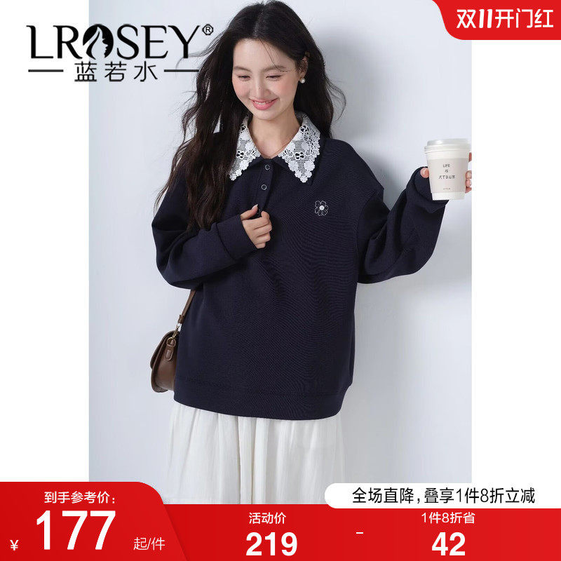 蕾丝Polo领卫衣蓝若水大码女装2026秋装新款胖MM宽松遮肚藏肉上衣