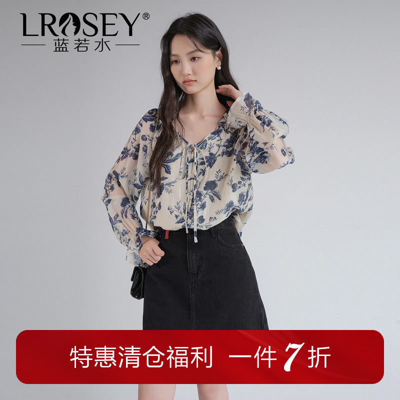 蓝若水大码女装2026秋新款复古水墨印花衬衫胖mm系带V领国风上衣