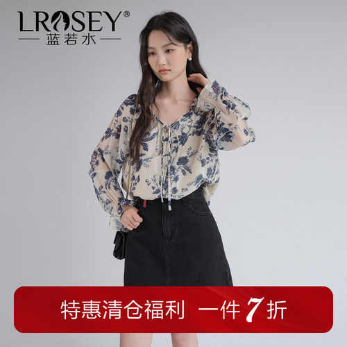蓝若水高级感复古碎花宽松衬衫