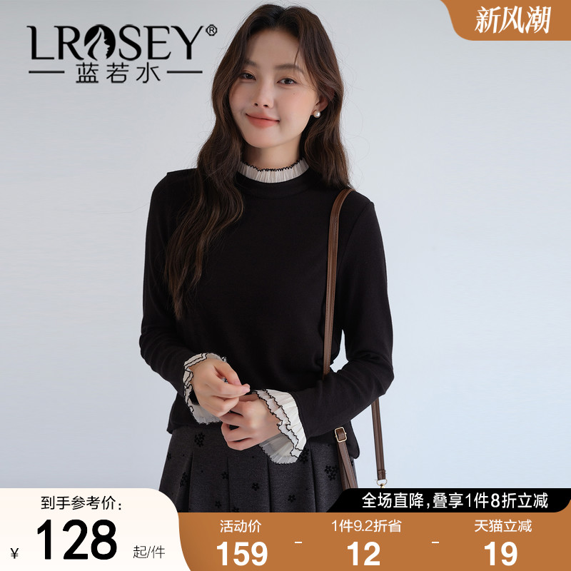 蓝若水韩系小众显瘦蕾丝拼接上衣