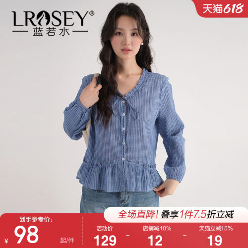 蓝若水设计感格纹显瘦衬衫