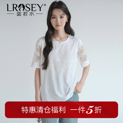 蓝若水蕾丝拼接圆领别致甜美上衣