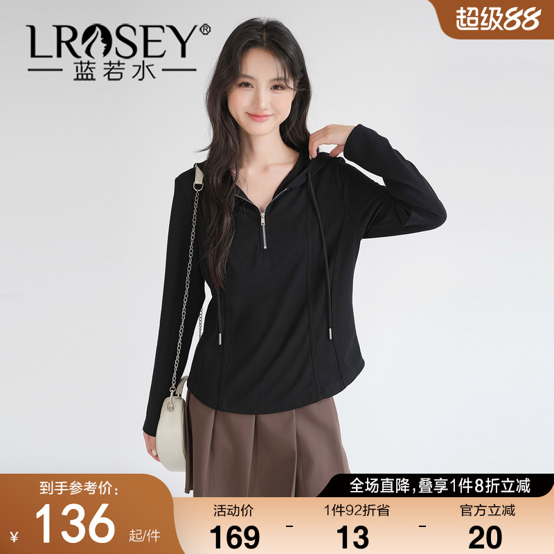 蓝若水减龄正肩连帽卫衣显瘦上衣