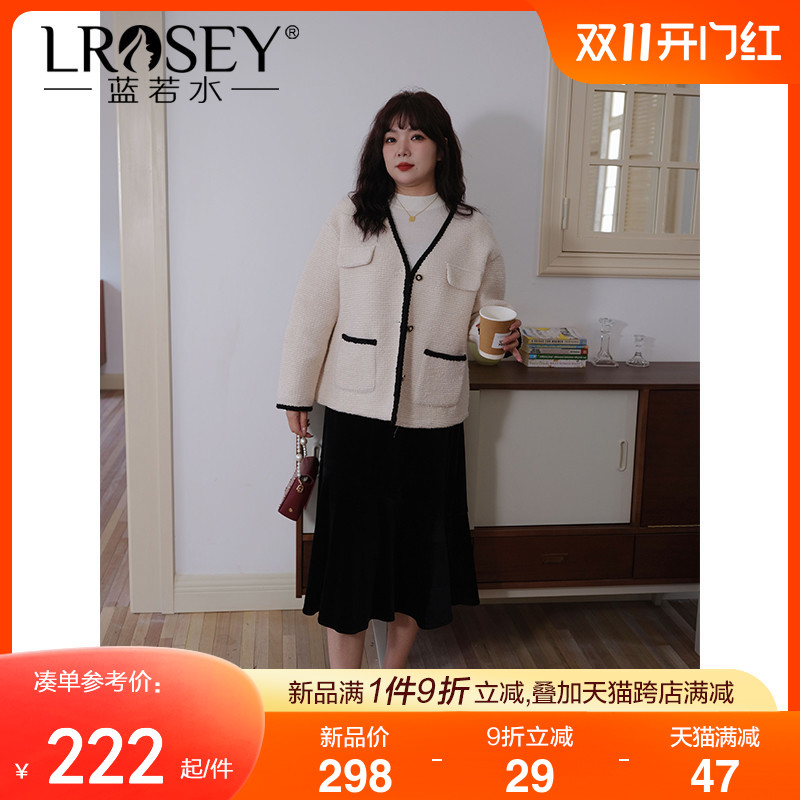 蓝若水大码女装羊毛呢外套冬季新款小香风V领胖MM显瘦高级感上衣