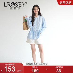 小清新拼接蕾丝衬衫 森系减龄长袖 蓝若水大码 新款 衬衣 2026春装