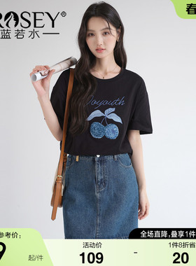 蓝若水大码女装别致珠片绣花T恤胖mm2026夏装休闲减龄正肩上衣