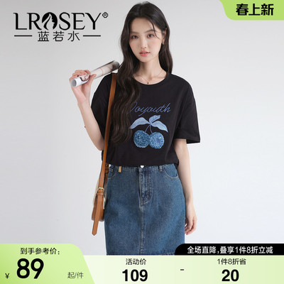 蓝若水宽松显瘦别致小众短袖上衣