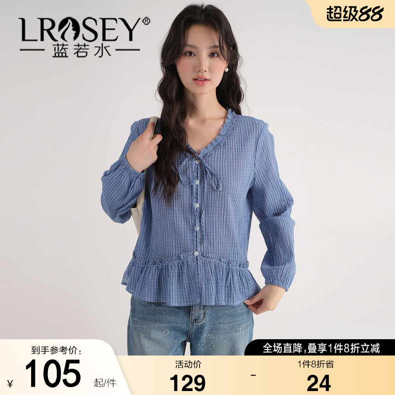 蓝若水设计感格纹显瘦衬衫图片