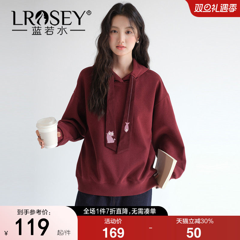 蓝若水气质减龄百搭显瘦套头上衣