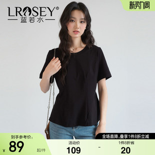 设计感短袖 蓝若水大码 新款 胖MM小众收腰正肩T恤2026夏装 上衣 女装