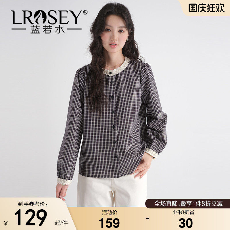 蓝若水大码女装2026秋装新款复古黑白格纹衬衫胖MM蕾丝边拼接上衣
