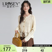 新款 蓝若水大码 2026春装 慵懒风镂空针织衫 设计感抽绳收腰上衣 女装