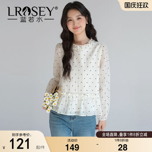 蓝若水减龄波点宽松显瘦上衣