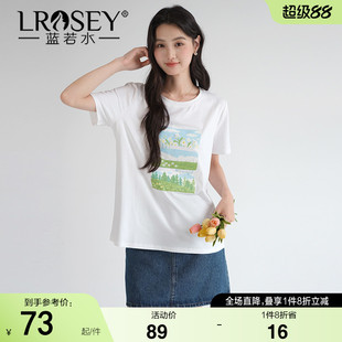 【油画印花宽松凉感T恤】蓝若水大码2026夏装新款基础款短袖上衣