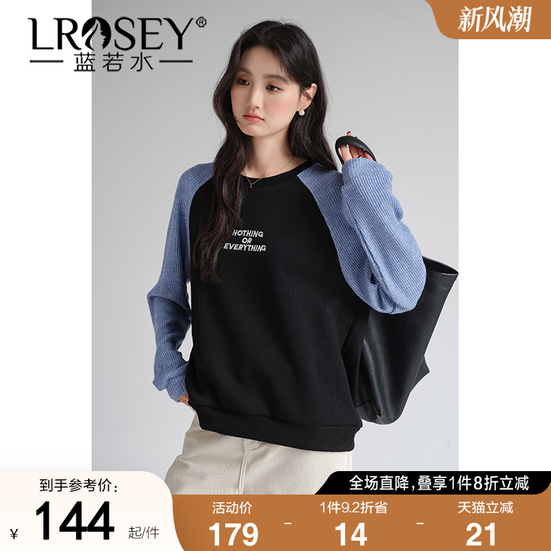 蓝若水插肩袖美式上衣宽松显瘦