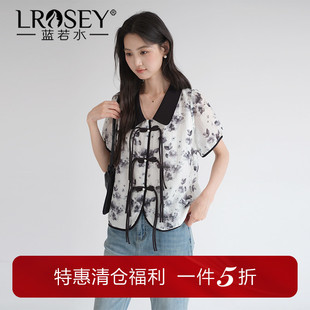 【国风水墨画印花盘扣雪纺衫】蓝若水大码2026夏装新款新中式上衣