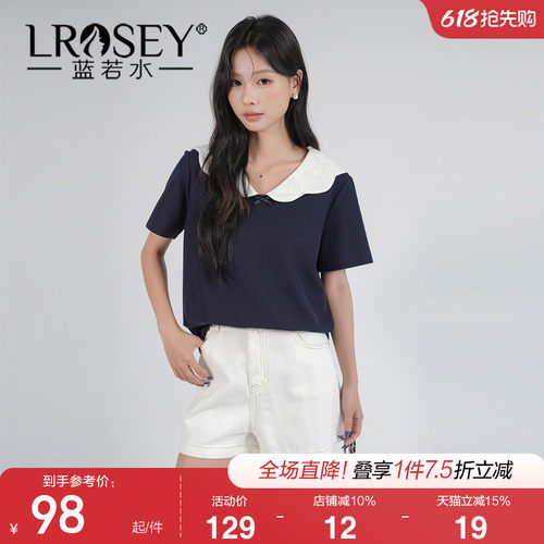 蓝若水韩版娃娃领蕾丝显瘦T恤