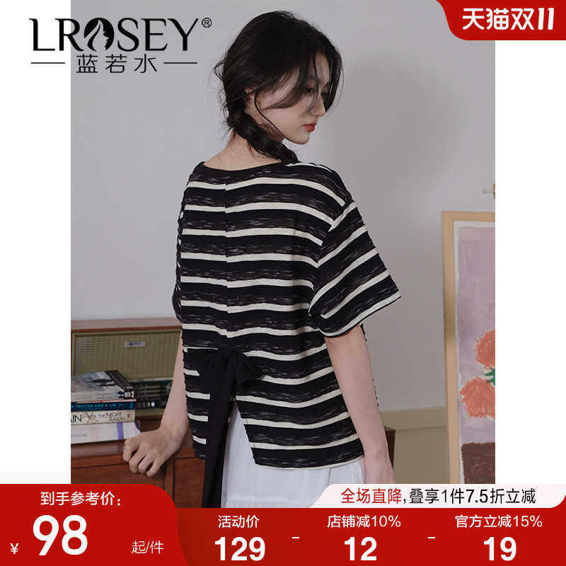 蓝若水韩版条纹撞色T恤显瘦短袖