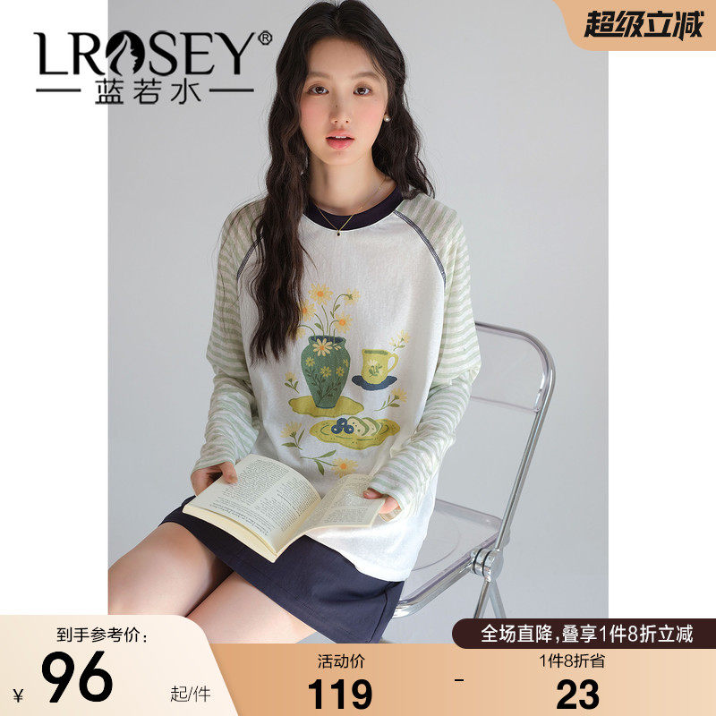 蓝若水大码女装ins风花瓶印花T恤2026秋装新款胖MM条纹插肩袖上衣