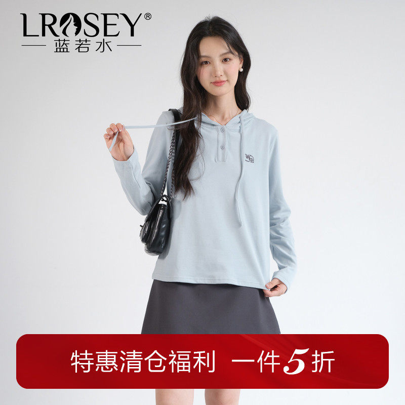 蓝若水大码女装2026春季新款抽绳连帽套头针织衫胖MM减龄刺绣上衣,女装/女士精品,大码内搭,淘宝优惠券,粉丝福利购,淘宝优惠卷