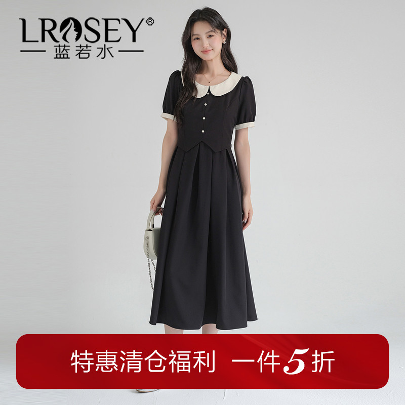 蓝若水设计感收腰显瘦A字裙图片