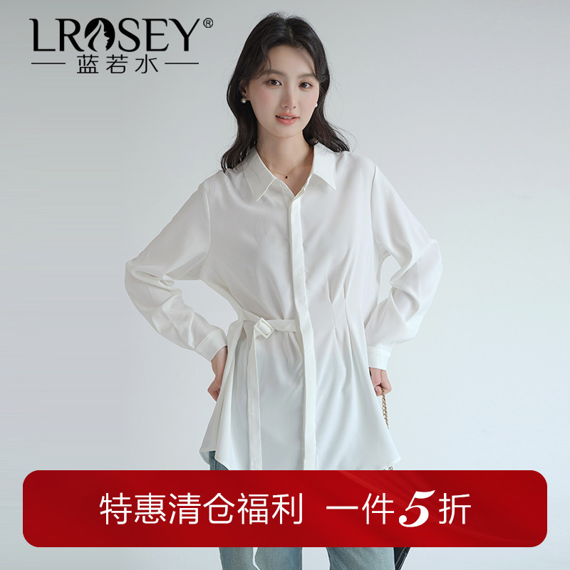 蓝若水大码女装胖MM秋季新款简约垂感系带白衬衣宽松显瘦长款衬衫