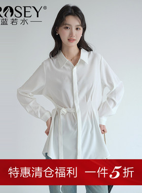 蓝若水大码女装胖MM春季新款简约垂感系带白衬衣宽松显瘦长款衬衫