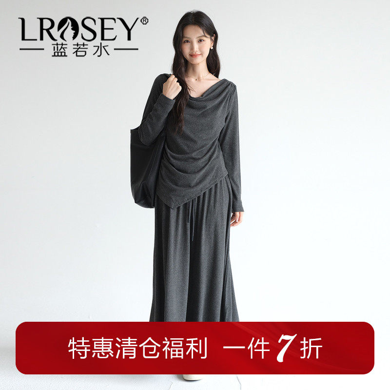 蓝若水大码女装不规则T恤两件套2026春装新款气质宽松半身裙套装,女装/女士精品,大码套装,淘宝优惠券,粉丝福利购,淘宝优惠卷