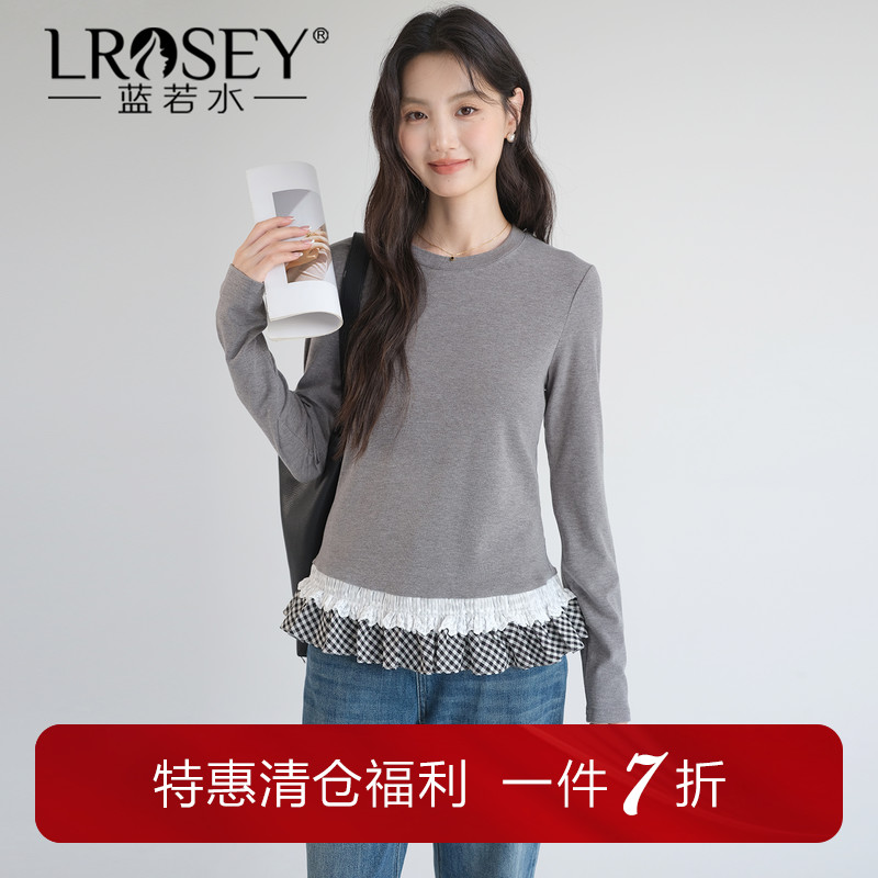 蓝若水韩系简约拼接显瘦T恤上衣