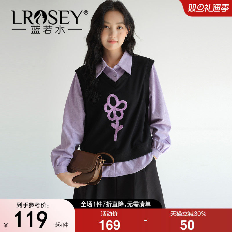 蓝若水设计感假两件宽松显瘦上衣