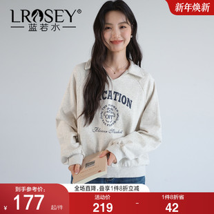 韩系休闲时尚 字母印花V领卫衣胖MM2026春新款 上衣 女装 蓝若水大码