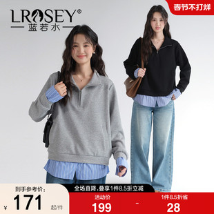 蓝若水大码女装2026春装新款韩系拼接条纹假两件衬衫卫衣休闲时尚