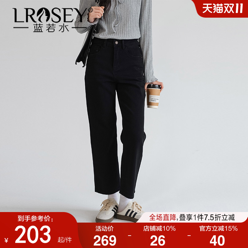 蓝若水韩版高腰直筒显瘦九分裤