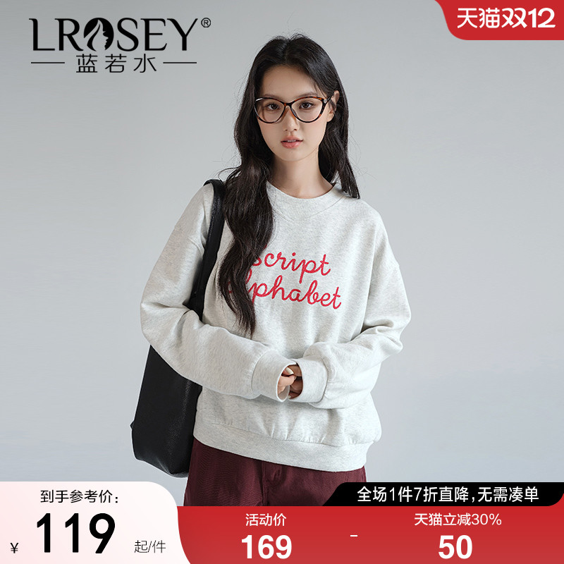 蓝若水宽松慵懒上衣显瘦减龄卫衣