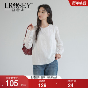 新款 2026春装 蓝若水大码 显瘦气质甜美上衣 提花刺绣全棉蕾丝衫