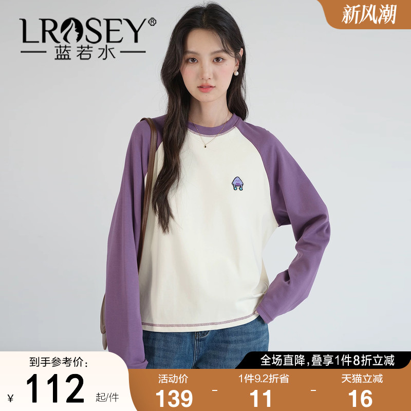 蓝若水插肩袖美式百搭长袖上衣