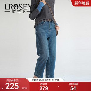 新款 2026春装 蓝若水大码 小个子通勤百搭直筒裤 高腰复古牛仔裤
